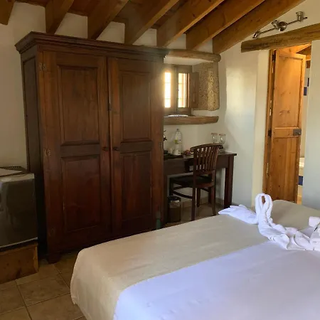 Casa de Campo Rurales La Vertedera I *