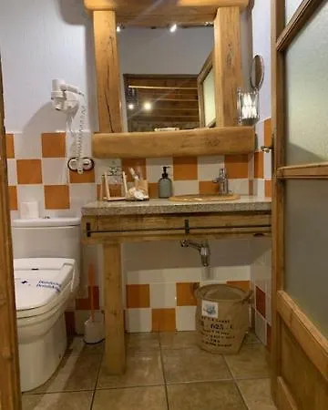 Rurales La Vertedera I Séjour à la campagne Villar de Ciervo