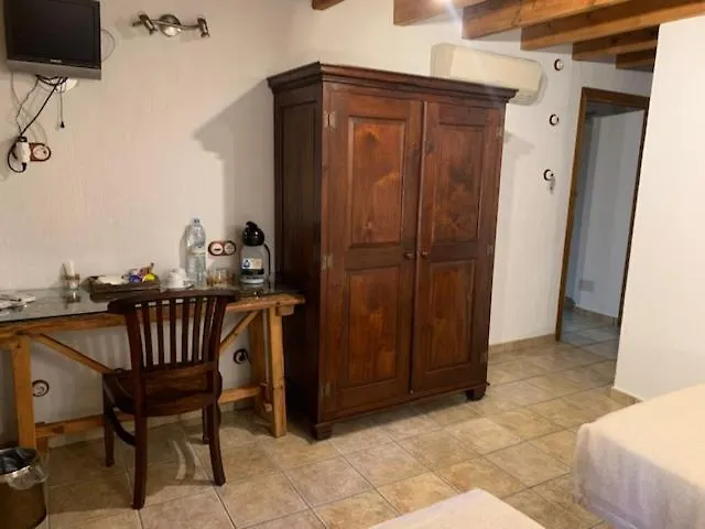 컨트리하우스 Rurales La Vertedera I *